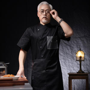 ชุดเชฟในร้านอาหารแขนสั้นแบบบางสำหรับฤดูร้อนสีพื้นระบายเหงื่อและระบายอากาศได้ดี - Product Image 2