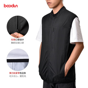 เสื้อกั๊กมอเตอร์ไซค์แบบไม่มีแขนสำหรับผู้ชาย BaoDun สีดำ กันน้ำ แห้งเร็ว ระบายอากาศได้ดี ผลิตจากโพลีเอสเตอร์ สำหรับขี่มอเตอร์ไซค์ - Product Image 3