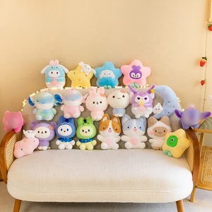 Peluche Anime de <span class=keywords><strong>10</strong></span>-20-25 cm (4, 7, 8 pouces) pour machine à griffes et distributeur automatique, poupée en peluche, animal en peluche, jouet pour machine à griffes - Product Image 1