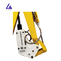 Martillo Hidráulico para Retroexcavadora, Rompedor de Rocas, Rendimiento Equilibrado, Alta Relación Calidad-Precio, L68 5-8T