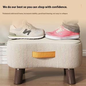 تصميم حديث للمنزل الصغير وسادة لينة مسند القدمين مقعد منخفض لغرفة النوم العثماني لتغيير الأحذية أريكة غرفة المعيشة للأطفال - Product Image 4