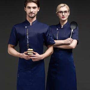 Summer Cool Mesh Back Chef Chaqueta japonesa Manga corta Chef Abrigos con malla Axilas Chef Apparel Near Me - Product Image 6