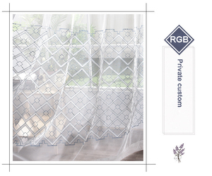 Rideau de séparation en tissu pur, décoration Simple et moderne de style nordique, en treillis, pour <span class=keywords><strong>baie</strong></span> <span class=keywords><strong>vitrée</strong></span>, balcon, fenêtre sauvage, pur - Product Image 2