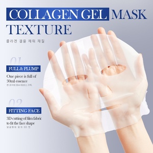 Aloe Tea Collagen Sáng Tấm Mặt Nạ Vitamin C Làm Săn Chắc Và Chống Nhăn Cho Nhạy Cảm Da Dầu Kết Hợp Da Mặt Nạ - Product Image 4