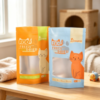 Pochette refermable personnalisée en PET+VMPET+PE, résistante à l'humidité, pour friandises pour chiens et nourriture pour chats, avec impression sérigraphique