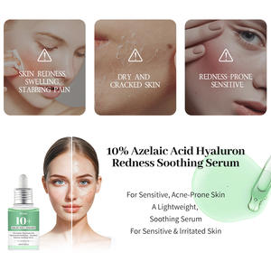 【人気商品】アゼライン酸 10% ヒアルロン酸 配合 赤み鎮静美容液 ナイアシンアミド 配合 敏感肌リペア 韓国スキンケア - Product Image 4