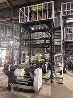 Machine de soufflage de film de sac en plastique HDPE de haute qualité