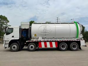 Camión de Succión de Aguas Residuales con Motor Yuchai de 500HP, 12 Neumáticos, Vehículo Liuzhou para Dragado de Alcantarillado a Gran Escala, Suministro Global Personalizado OEM - Product Image 4