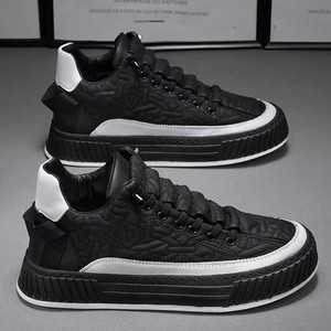Últimos Estilos de Zapatos Deportivos Transpirables Antideslizantes con Cordones para Hombre, que Aumentan la Estatura, para Todas las Temporadas - Product Image 3