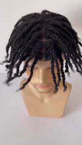 ท็อปเปอร์ผมแท้แบบถักเปียไร้รอย<span class=keywords><strong>ต</strong></span>่อสำหรับผู้ชาย ผมอินเดียแท้แบบเรมี่ ทรงแอฟโฟร คินกี้ <span class=keywords><strong>ทวิ</strong></span>สต์  ฐานลูกไม้โปร่งใส - Product Image 5