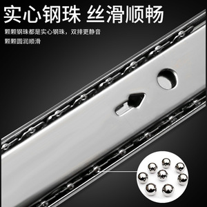 Resonance <b>Keyboard</b> Rail 35mm Width Two-Section Damped <b>Silent</b> Slide For Furniture Drawer - Product Image 4