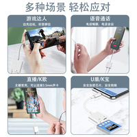 Adaptateur audio numérique DAC USB-C Type-C 3,5 mm, câble PVC stéréo pour téléphone, microphone, haut-parleur, charge USBC, écoute
