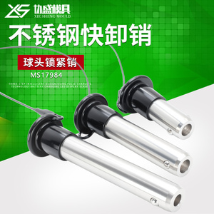Xie Sheng Mould MS17984 Goupille de sécurité à tête sphérique à dégagement rapide en acier inoxydable - Product Image 3