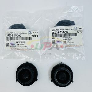 Sistema de refrigeración de alta calidad, Aislante-Radiador MTG LWR 25336-2V000 253362V000 para Hyundai Stinger 25336 2V000 - Product Image 2