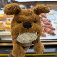 Peluche originale UKJellycat Derreck Dog, jouet en peluche mignon, poupée douce, cadeau pour enfants, filles, garçons, Saint-Valentin, dropshipping, floral