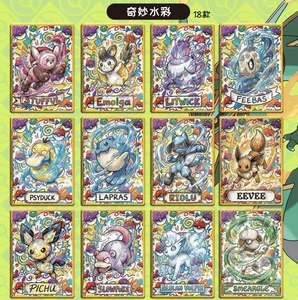 Tarjetas Coleccionables de Anime Japonés de Pokémon, Tarjetas Metálicas Raras de <span class=keywords><strong>Pikachu</strong></span>, Charmander y Gengar, Caja Sorpresa de Tarjetas de Juego, Juguetes Periféricos, Regalo - Product Image 2