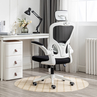 Chaise de bureau ergonomique de haute qualité pour le jeu sur ordinateur, réglable en hauteur, dossier haut inclinable, pivotante, en maille, relaxante