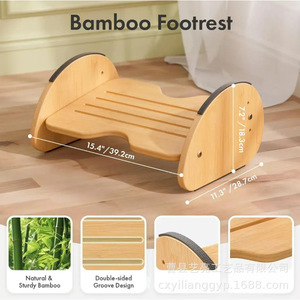 <b>Wooden</b> Footstool Adjustable Ergonomic Rocking Footrest For Home Office Use - Product Image 4