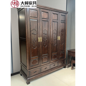 Dazhang Jiaju Chinese Classic Rosewood Four-Door <b>Wardrobe</b> Solid Wood <b>Large</b> Capacity Bedroom Storage Cabinet - Product Image 1