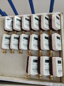 国内格安価格 超音波水道メーター Modbus Rs485 GSM Gprs Lorawan 4G Dn15-Dn50 スマートプリペイド流量計 - Product Image 5