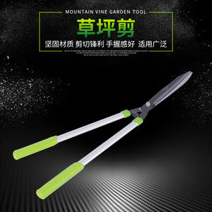 Cisaille de jardin en alliage d'aluminium Mountain Vine à tête droite 210 mm, manche vert, pour la taille des haies - Product Image 1