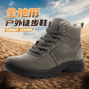Zapatos de Senderismo para Hombre, Color Arena, Transpirables, Resistentes al Desgaste, con Suela Inyectada, Botas de Trekking para Exteriores - Product Image 4