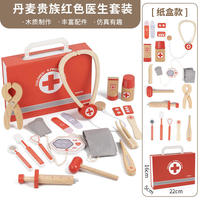 Jeu de Simulation Montessori pour Bébé : Kit Médical en Bois, Jeu de Docteur, Jouets Éducatifs pour Garçons et Filles