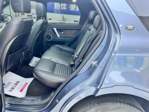 <span class=keywords><strong>Land</strong></span> <span class=keywords><strong>Rover</strong></span> <span class=keywords><strong>Discovery</strong></span> Sport R-Dynamic S Performance Edition <span class=keywords><strong>2022</strong></span>, 249 CV, 5 Plazas, Auto Usado, Volante a la Izquierda, Interior Oscuro - Product Image 6