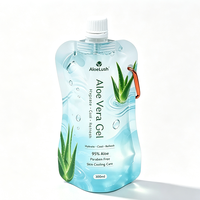 Pochette de 300 ml en PE écologique avec bouchon à vis pour soins rafraîchissants de la peau