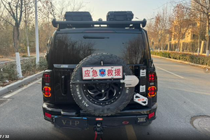 <span class=keywords><strong>Auto</strong></span> Usate GWM Haval H9 2024 2.0T Benzina 4WD Edizione Extreme SUV a 5 Posti a Benzina <span class=keywords><strong>Auto</strong></span> Usate Economiche dalla Cina Carros Usados - Product Image 5