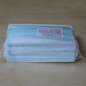 Spot Three-layer <b>Cloth</b> <b>Material</b> Disposable Masks Dust-proof Breathable Outdoor Use Unisex Pack Fifty Pieces Civilian Protective - Product Image 3