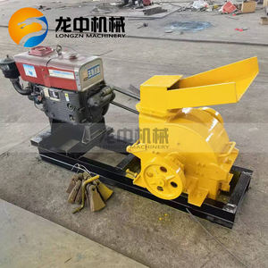 Mobile Stone Rock Ore Hammer Brecher Mühle Kleiner Brecher Steinbrecher Zerkleinerung anlage Maschinen schleifer Pulver herstellungs maschine - Product Image 6