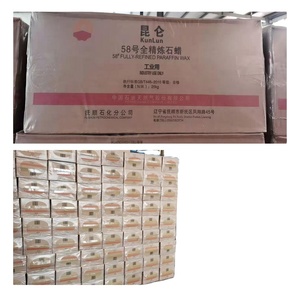 ขายส่ง <span class=keywords><strong>KUNKUN</strong></span> 58 #   พาราฟินแว็กซ์กึ่งบริสุทธิ์ 58C จุดหลอมเหลว 2% ปริมาณน้ำมัน รูปทรงบล็อก สำหรับทำเทียน - Product Image 2