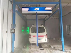 Machine de <span class=keywords><strong>lavage</strong></span> de voiture <span class=keywords><strong>automatique</strong></span> Vomart <span class=keywords><strong>sans</strong></span> contact/<span class=keywords><strong>sans</strong></span> <span class=keywords><strong>brosse</strong></span>/<span class=keywords><strong>sans</strong></span> contact - Product Image 6