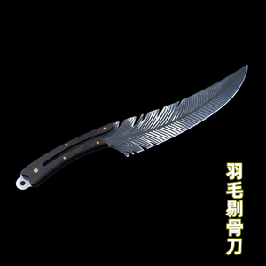 Chine Longquan Cuisine intégrée Motif de plumes forgées Couteau de chasse en acier inoxydable Spécial pour boucher et chef de viande - Product Image 5