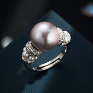 Micro Set Zircon Faux Pearl Open <b>Ring</b> Gray Purple Bead <b>Adjustable</b> For Women Index Finger Everyday Wear Jewelry - Product Image 1