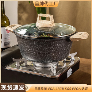 <b>Soup</b> <b>Pot</b> Maifan Stone Non-Stick Double-Handled With Lid For Cooking Stewing And Simmering Food In Kitchen - Product Image 4