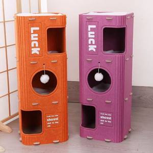 Structure d'escalade pour chat à plusieurs niveaux - Tunnel et niche tout-en-un pour animaux de compagnie, utilisable toute l'année, y compris en hiver. - Product Image 5