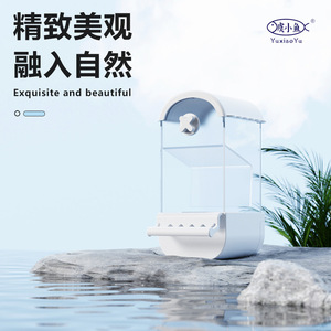 Bebedero automático para pájaros, comedero, taza de agua para myna, loro, caja de comida colgante para pájaros de garganta azul, accesorios para jaulas de pájaros - Product Image 4