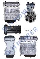 Bloc moteur remanufacturé 2.4L GEMA ED3 pour Dodge Journey Fiat Freemont 2.4 Essence