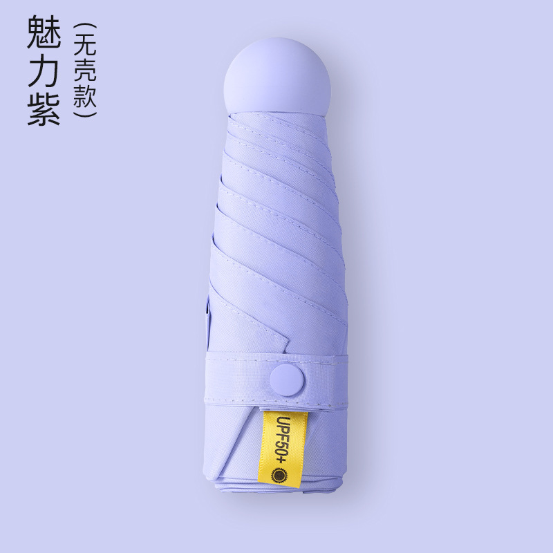 Charming Purple Five-Fold Umbrella