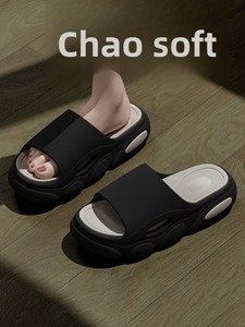Infradito da Coppia <span class=keywords><strong>con</strong></span> Suola Spessa e Punta Aperta, <span class=keywords><strong>Ciabatte</strong></span> Estive da <span class=keywords><strong>Uomo</strong></span> <span class=keywords><strong>con</strong></span> <span class=keywords><strong>Rialzo</strong></span>, Morbide in EVA, Sportive e di Tendenza per Casa - Product Image 1