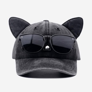 Washed Cotton Baseball Cap With Cat Ears Decorative Sunglasses Design Curved Brim <b>Funny</b> Novelty <b>Hat</b> <b>For</b> Women Party Daily - Product Image 1