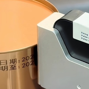 Impresora de Inyección de Tinta Rotativa de Alta Velocidad de 600 DPI para Botellas y Frascos Redondos, Impresión de Fecha de Caducidad Variable, Codificación de Lotes, Logotipos y Códigos QR - Product Image 5