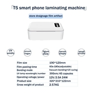 Machine de polymérisation sous vide pour film UV 3D |   Machine de laminage intelligente pour écran incurvé de téléphone portable (sans déformation)