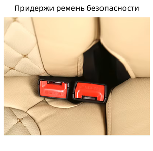 Housse de siège de voiture pour Toyota <span class=keywords><strong>Noah</strong></span> 2000 SR50, housse de voiture complète, 8 places, conduite à droite - Product Image 2