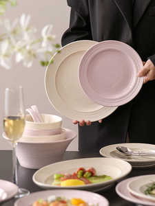 Platos, Tazones y Bandejas de Cerámica Rosa Personalizados de Alta Calidad, Platos para Frutas con Diseño Vintage Creativo de Rayas de Colores, Vajilla al por Mayor - Product Image 4