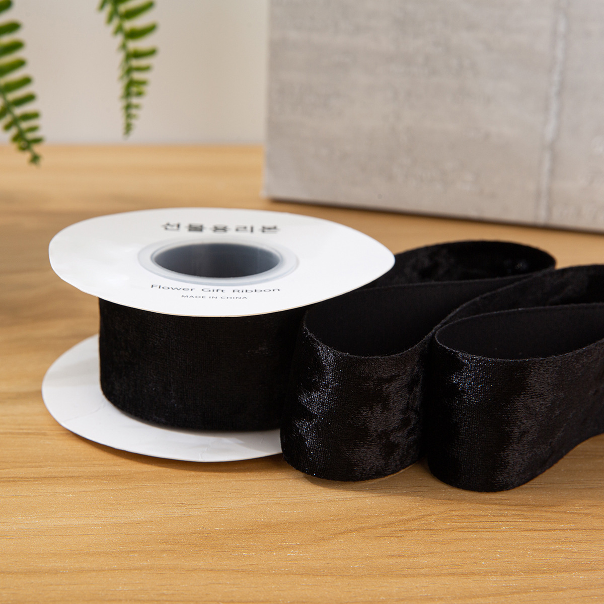 2,5 cm Noir, 1 yard (50 yards par rouleau)