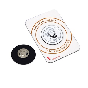 Fabricant de broches personnalisées en métal émaillé souple avec logo, broches de vêtements, badges de revers et insignes d'Arabie Saoudite - Product Image 6