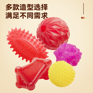 Pet <b>Dog</b> Toy Rolling Treat Dispensing <b>Ball</b> Tpu Material For Teeth Cleaning Fun Feeding Slow Feeding Educational Play - Product Image 1